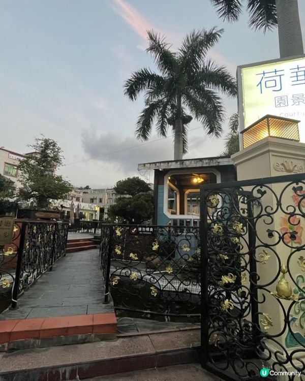 《大埔隱世西餐廳🌹假日休閒庭園風🏝️》