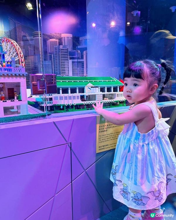 香港樂高®探索中心✨冠軍之城