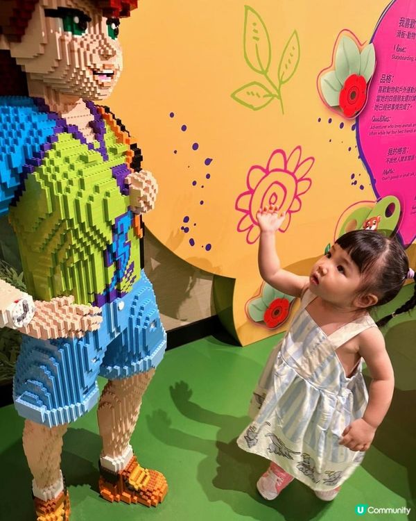 香港樂高®探索中心✨冠軍之城