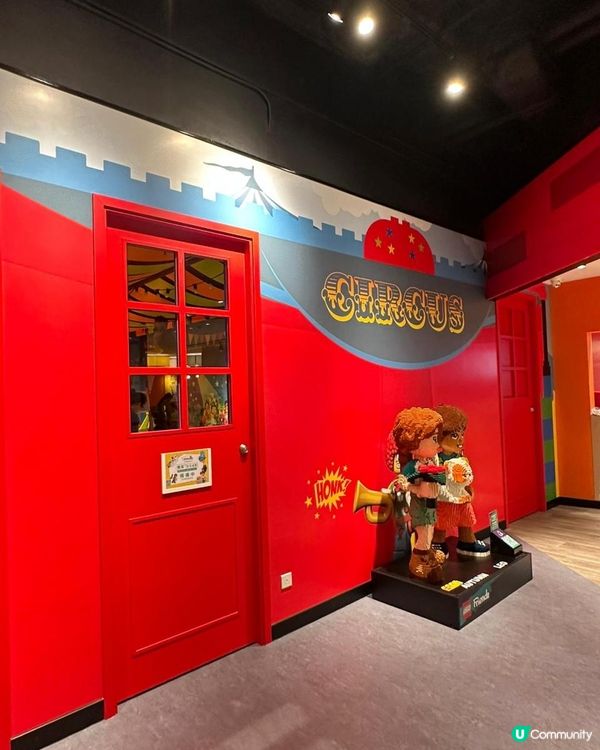 香港樂高®探索中心✨冠軍之城