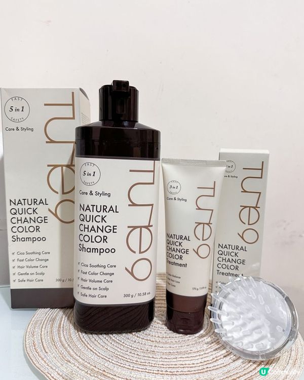 洗頭同時幫白頭髮染髮 Tonymoly Tune9自然速染洗護髮系列