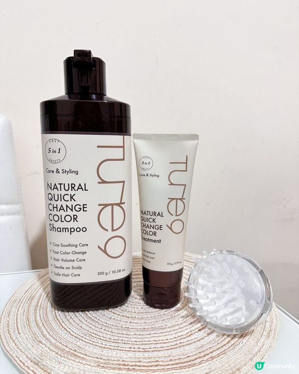 洗頭同時幫白頭髮染髮 Tonymoly Tune9自然速染洗護髮系列