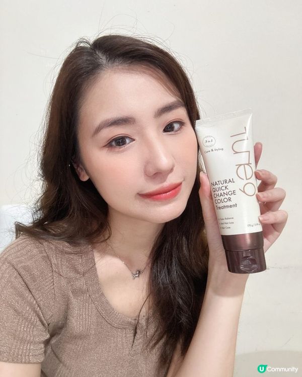 洗頭同時幫白頭髮染髮 Tonymoly Tune9自然速染洗護髮系列