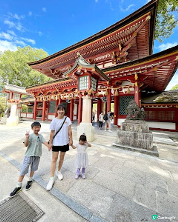 日本九州大分親子一日團｜太宰府天滿宮 ｜湯布院小鎮｜別府空中纜車｜灶地獄｜最新2023年｜8日7夜日本福岡親子自由行（非自駕）