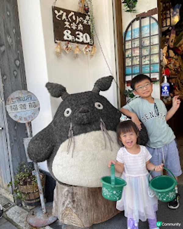 日本九州大分親子一日團｜太宰府天滿宮 ｜湯布院小鎮｜別府空中纜車｜灶地獄｜最新2023年｜8日7夜日本福岡親子自由行（非自駕）