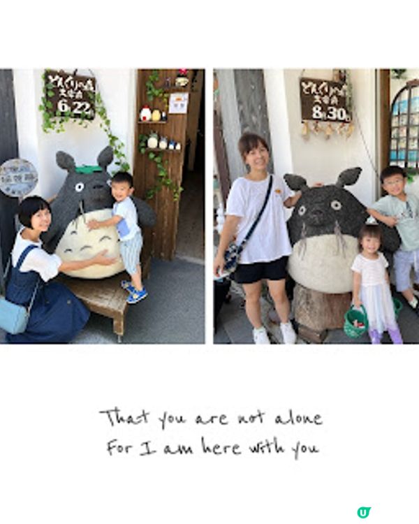 日本九州大分親子一日團｜太宰府天滿宮 ｜湯布院小鎮｜別府空中纜車｜灶地獄｜最新2023年｜8日7夜日本福岡親子自由行（非自駕）