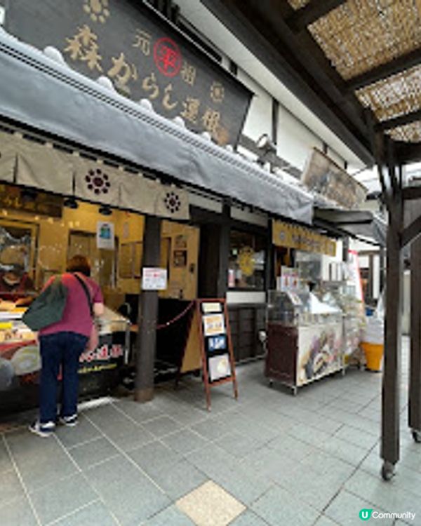 日本九州熊本親子一日團｜季節水果吃到飽｜熊本城｜中岳火山｜草千里｜最新2023年｜8日7夜日本福岡親子自由行（非自駕）