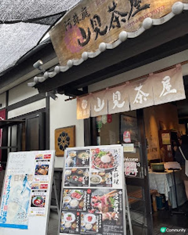 日本九州熊本親子一日團｜季節水果吃到飽｜熊本城｜中岳火山｜草千里｜最新2023年｜8日7夜日本福岡親子自由行（非自駕）