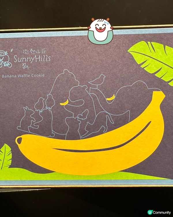 有驚喜的打卡美食