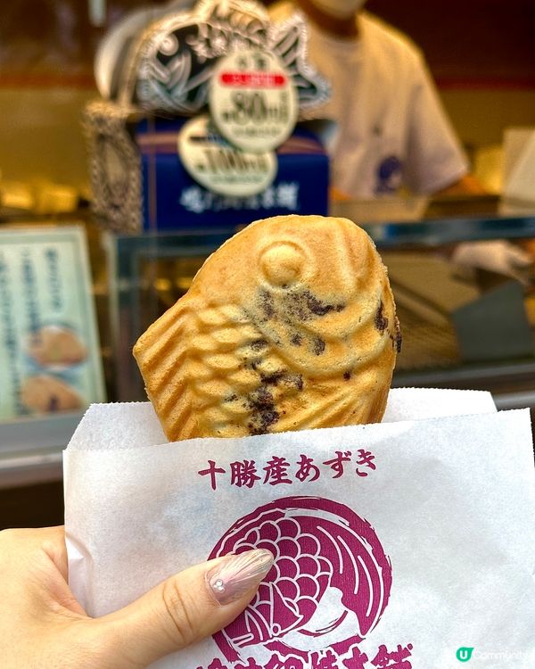 【炭火即燒鯛魚燒】🎌必食地道小食