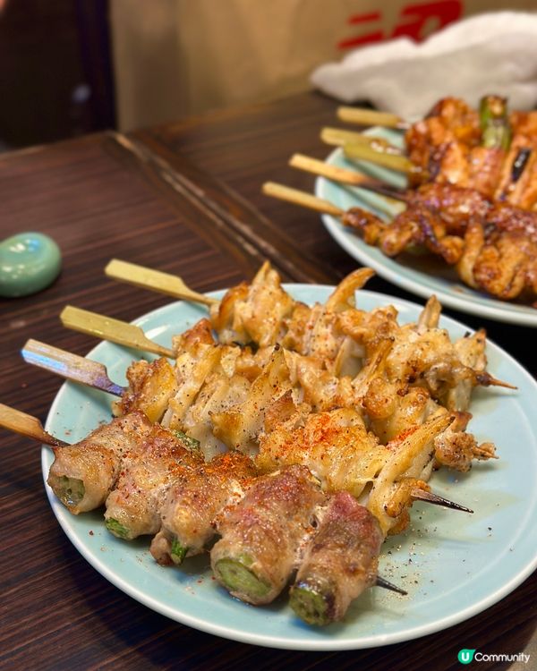 《 $10一串串燒，咁抵食❓》