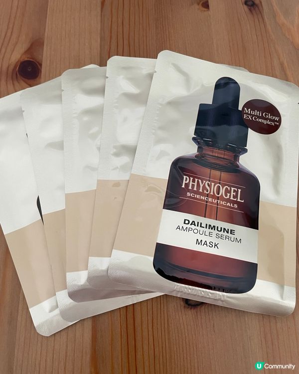 護膚分享-Physiogel逆齡抗氧精華面膜