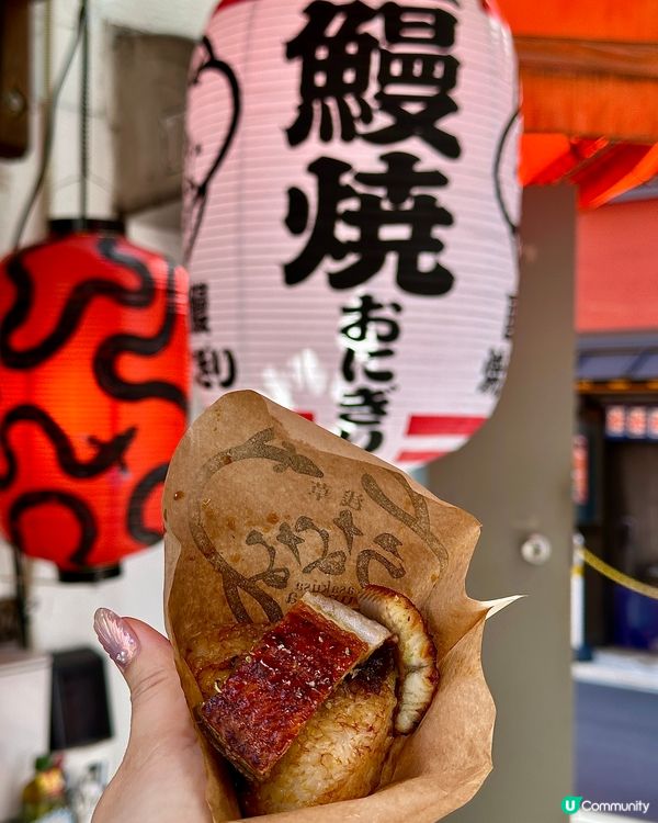 排咗兩次隊先買到｜淺草必食平價美食｜人氣鰻魚飯團🔥