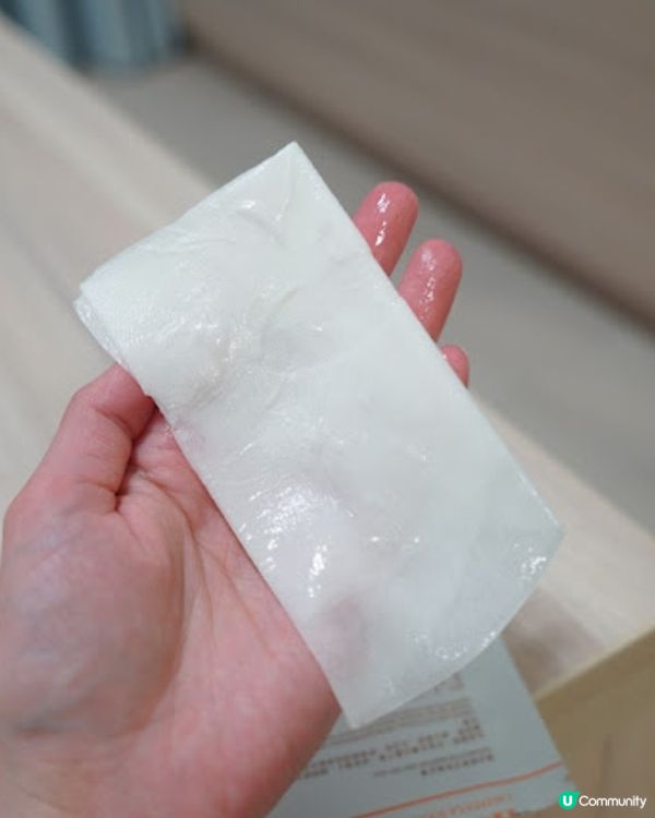 本木序 - 新推出四款天然面膜