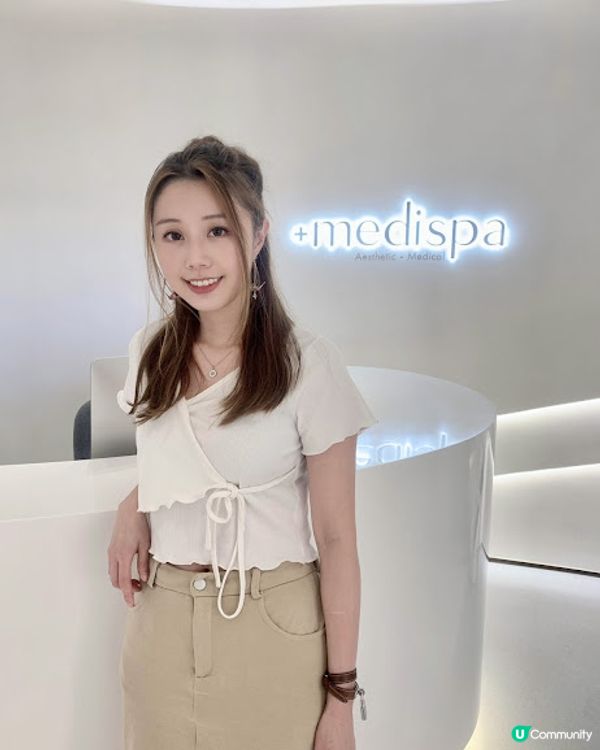 +medispa 全新研創「Face Plump 彈力緊膚療程」