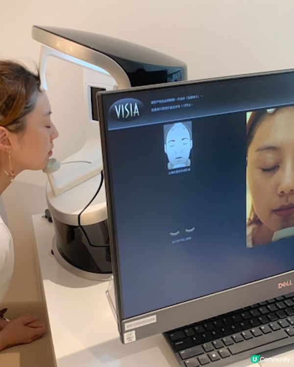 +medispa 全新研創「Face Plump 彈力緊膚療程」