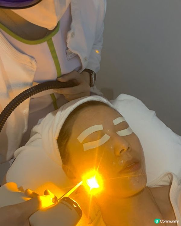 +medispa 全新研創「Face Plump 彈力緊膚療程」