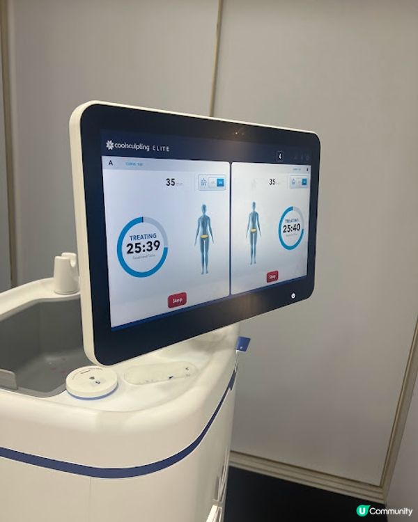 perFACE x CoolSculpting 冷凍溶脂