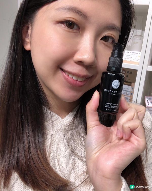 美白精華實測：一個月痘印激淡，唔會致敏的Wildcrafted Organics維C美白精華
