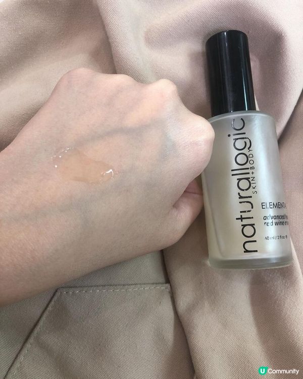 Naturallogic煥膚奶實測，終極K.O黑頭粉刺