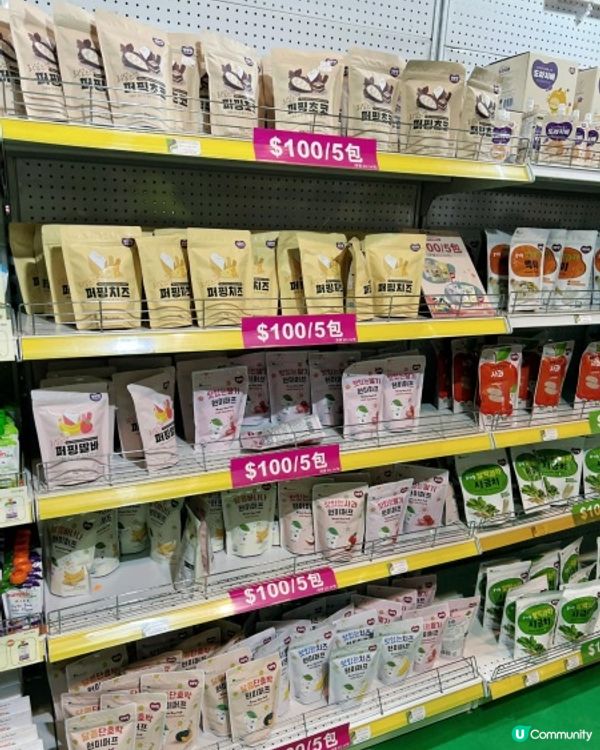 【 荷花BB展優惠情報｜免費贈品+ 歷奇放電區 】 