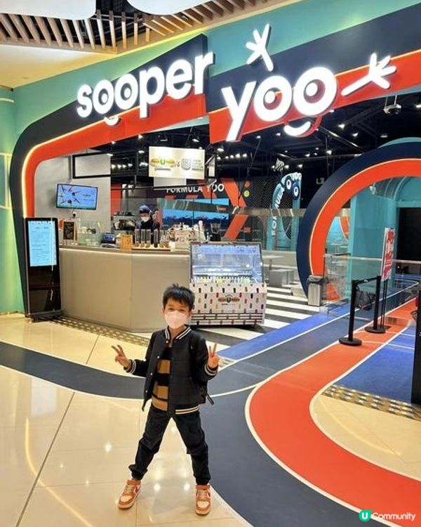 【 以體育為主題的大型室內遊樂場 】