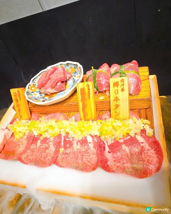 仙台牛舌吃到飽