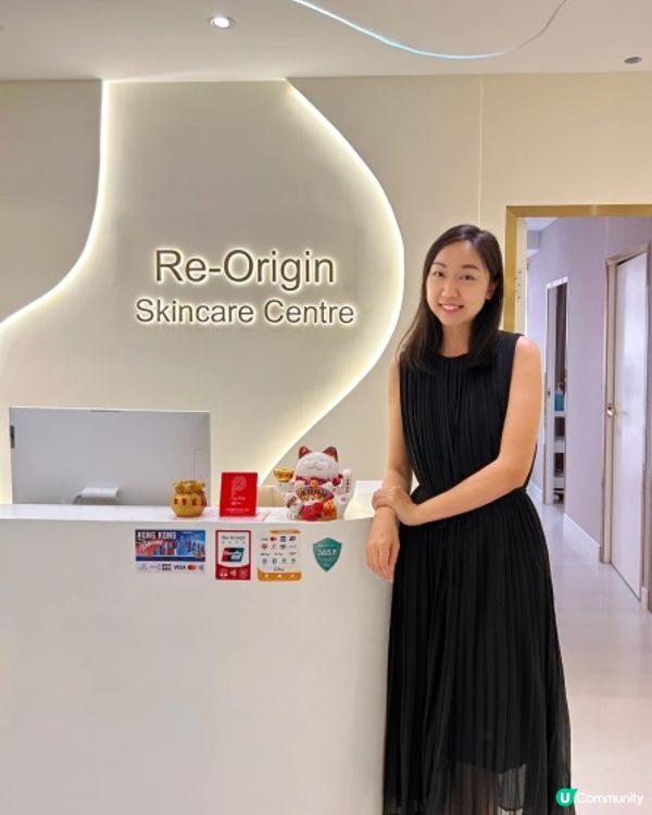 【 一次療程，即時去眼袋，去黑眼圈 】