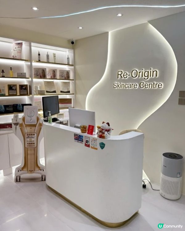 【 一次療程，即時去眼袋，去黑眼圈 】