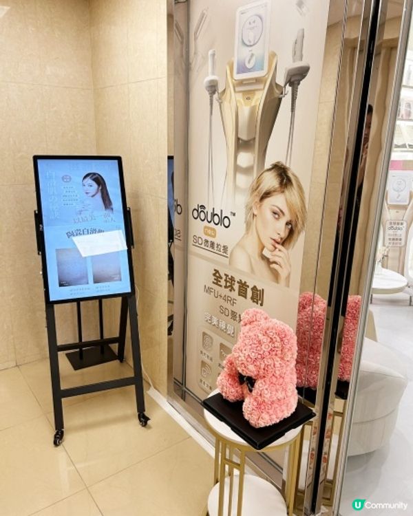 【 一次療程，即時去眼袋，去黑眼圈 】