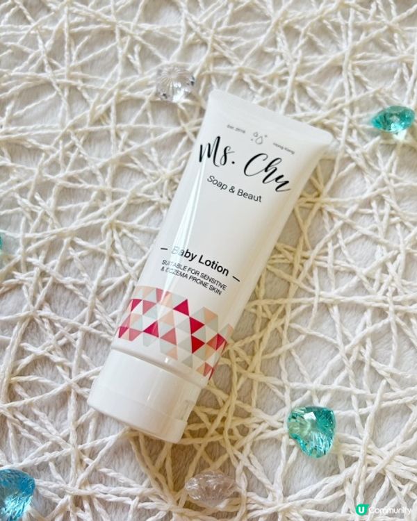 【 純天然有機食品級別材料製造 】