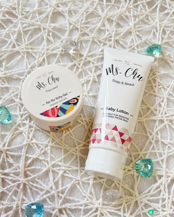 【 純天然有機食品級別材料製造 】