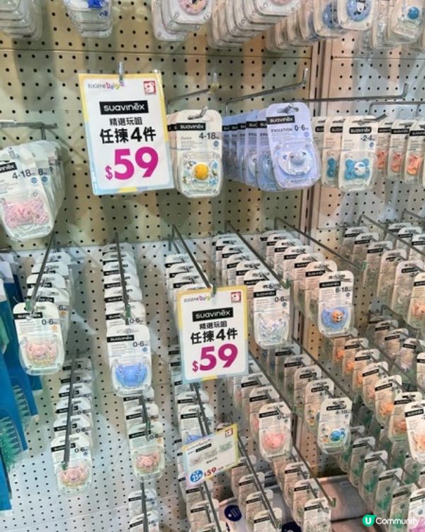 【 荷花BB展優惠情報｜免費贈品 + 孕媽媽福袋 】