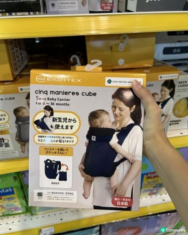 【 荷花BB展優惠情報｜免費贈品 + 孕媽媽福袋 】