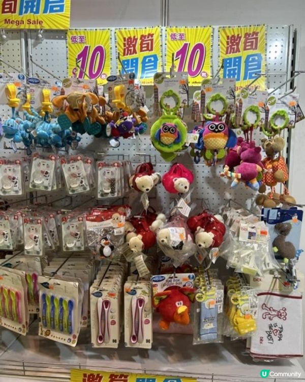 【 荷花BB展優惠情報｜免費贈品 + 孕媽媽福袋 】