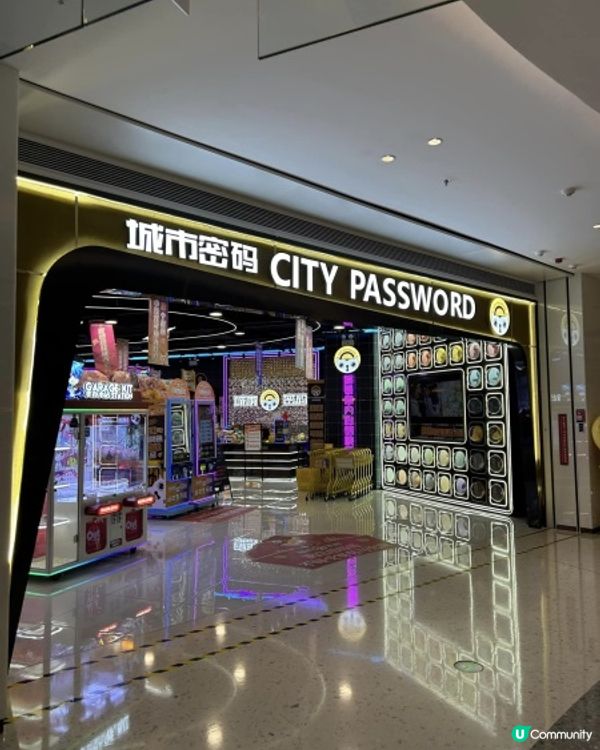 【 筍崗玩樂一天遊。體驗兒童版室内卡丁車 】