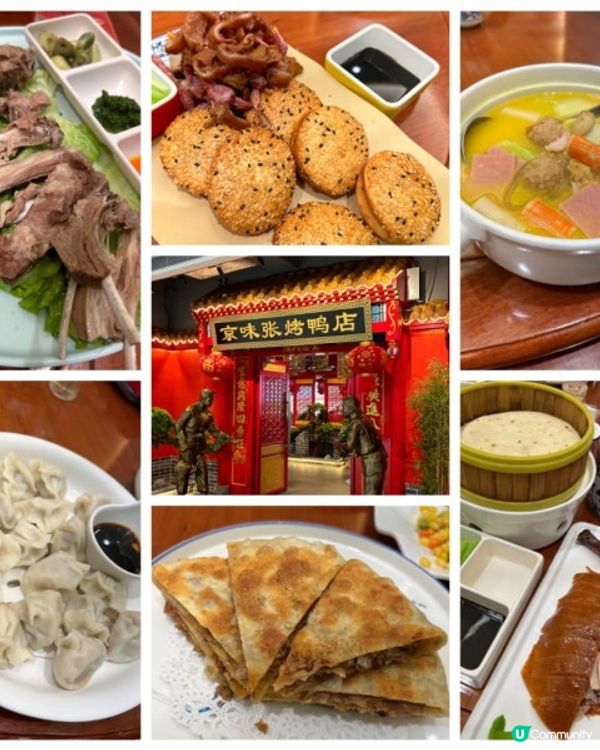 【 筍崗玩樂一天遊。體驗兒童版室内卡丁車 】