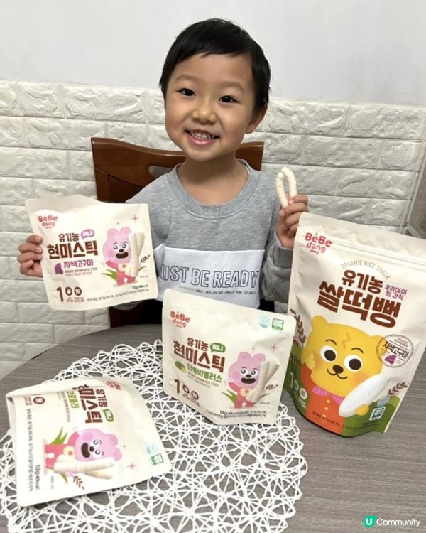 【 OMyFamily @ 荷花BB展 】