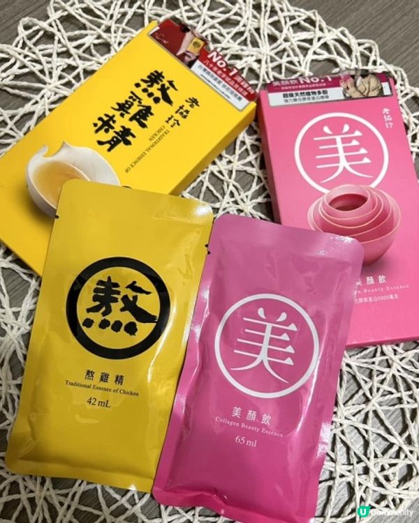 【 OMyFamily @ 荷花BB展 】