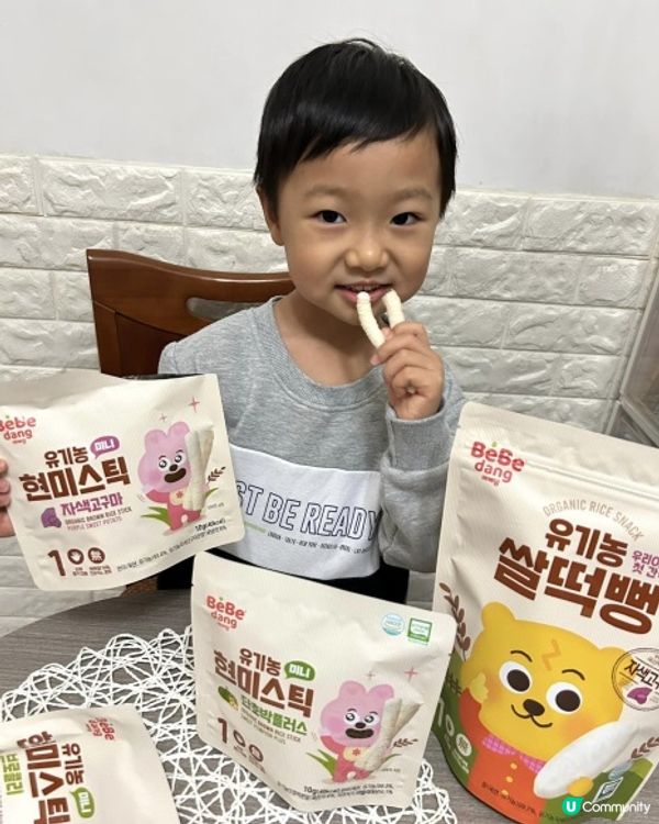 【 OMyFamily @ 荷花BB展 】