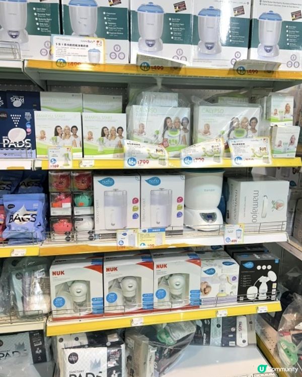 【 最新荷花BB展優惠情報｜免費著數禮品 + 至抵產品 】