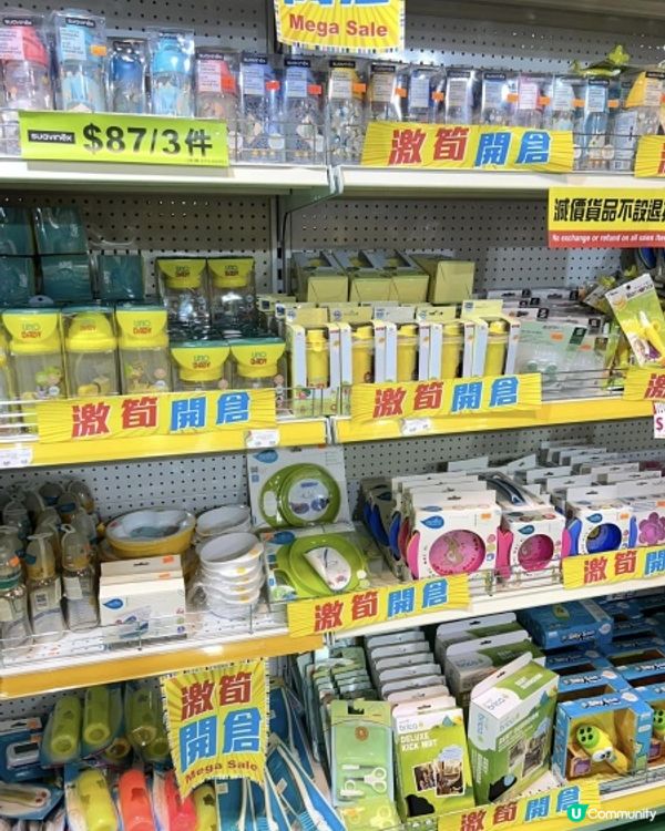 【 最新荷花BB展優惠情報｜免費著數禮品 + 至抵產品 】