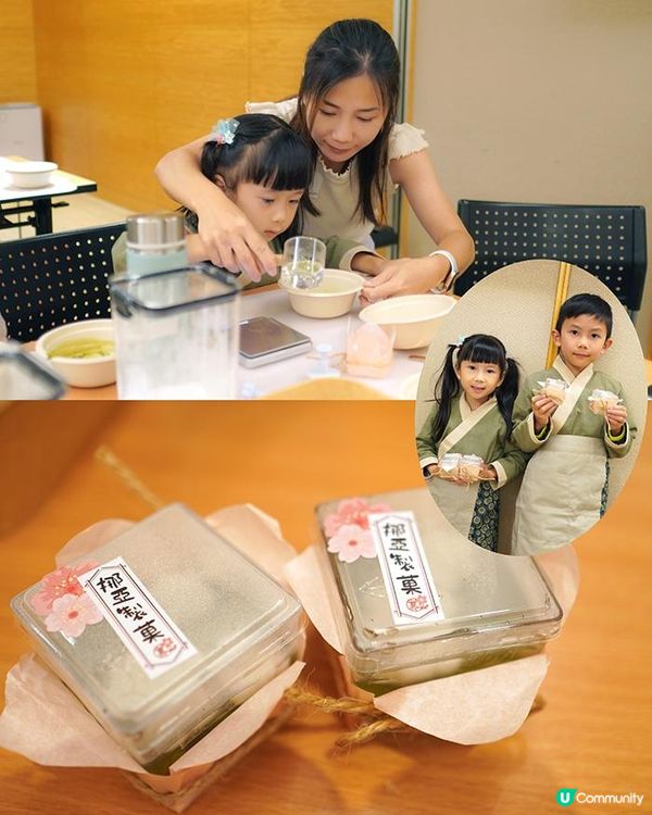 【親子】暑假好去處 - 挪亞方舟「童萌特工大作戰」