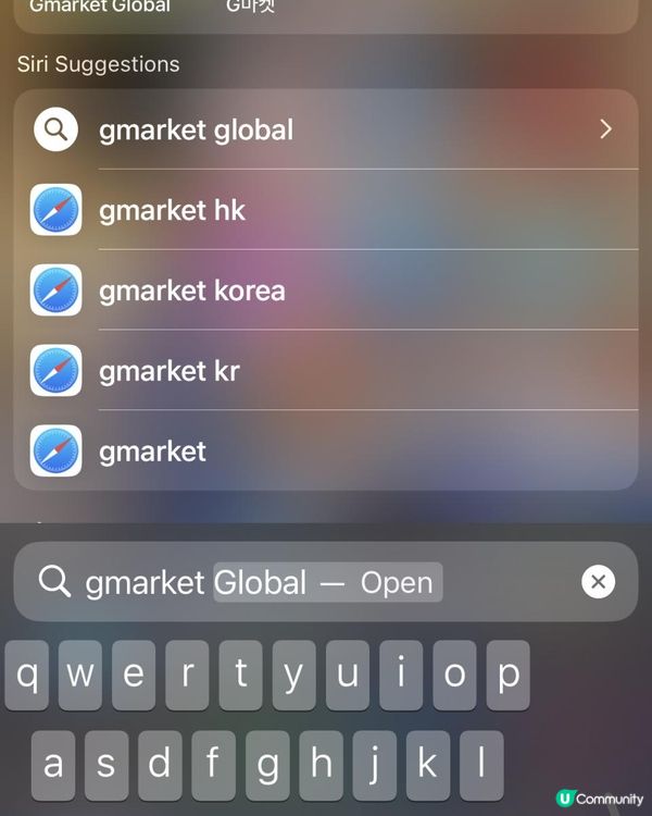 【韓國外送速遞攻略】無需韓國電話認證都可以自己叫外賣直送到酒店！