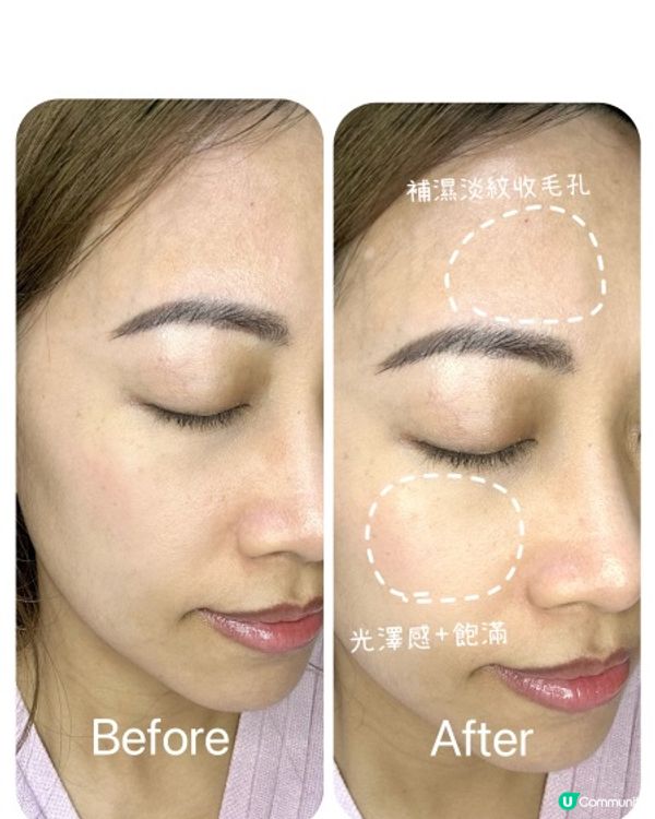 護膚品都要換季！質地輕盈又保濕既Lancôme Advanced Génifique小黑瓶精華係春夏必備Item