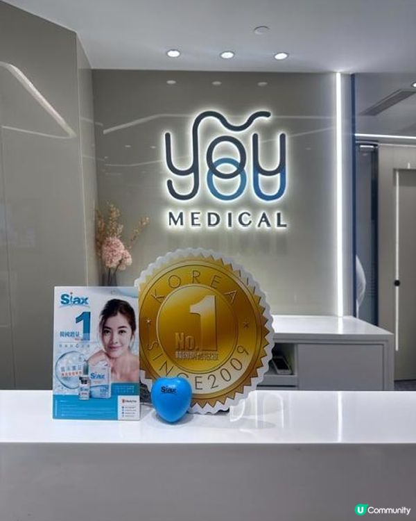 改善咀嚼肌好簡單