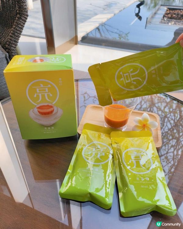 大人小朋友都啱食嘅護眼品👀