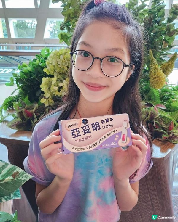 深近視的嚴重性與矯正方法