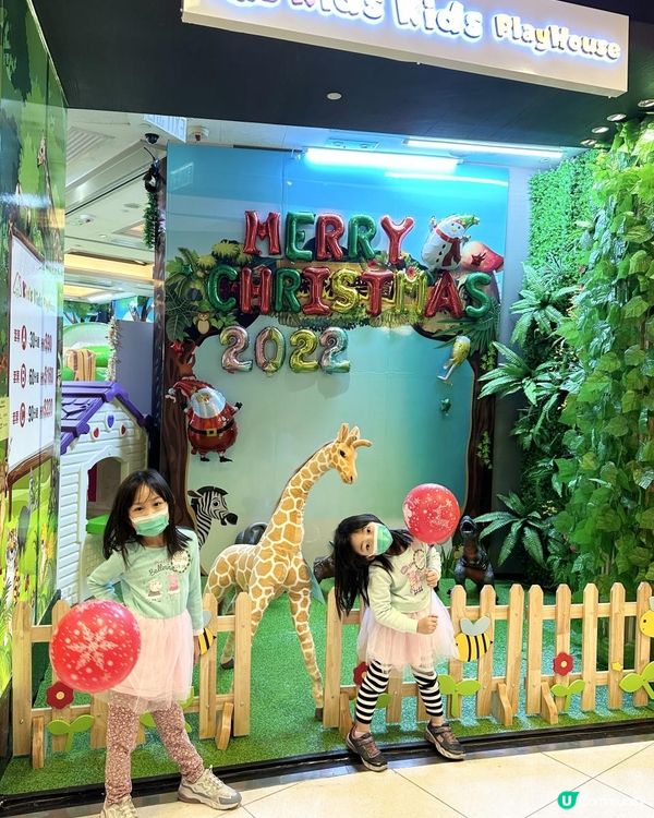 又尋到寶！奧海城新開playhouse