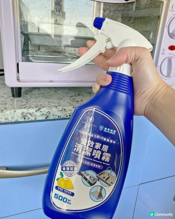 家居清潔好幫手-芳泉